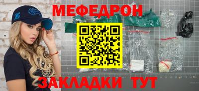 марихуана Чебоксары
