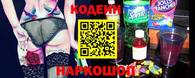a pvp Чебаркуль