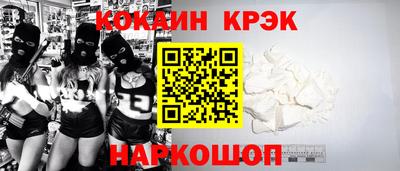 a pvp Чебаркуль