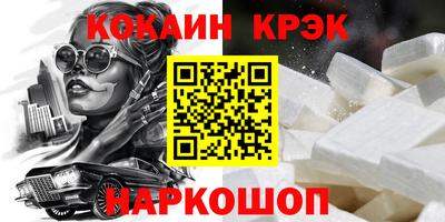 кокаин колумбия Шахты