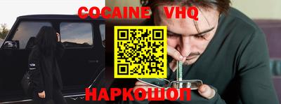 марихуана Чебоксары
