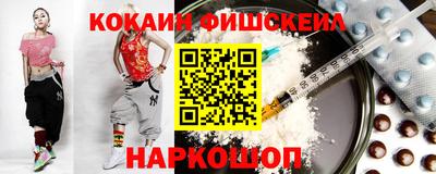a pvp Чебаркуль