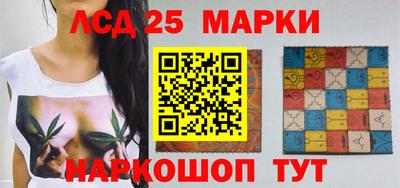 марихуана Чебоксары