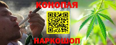 марихуана Чебоксары