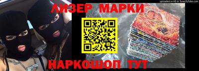 кокаин колумбия Шахты