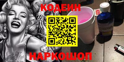a pvp Чебаркуль