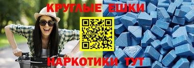 a pvp Чебаркуль