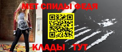 марихуана Чебоксары