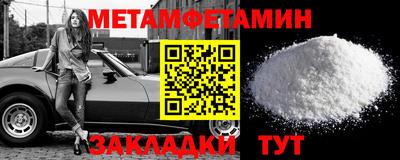 a pvp Чебаркуль