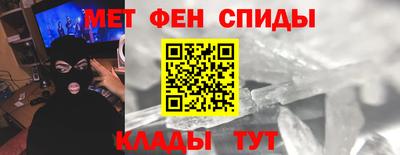 марихуана Чебоксары