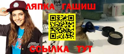 марихуана Чебоксары