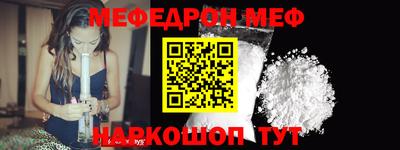 кокаин колумбия Шахты