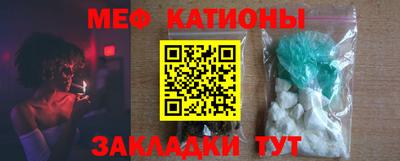 марихуана Чебоксары