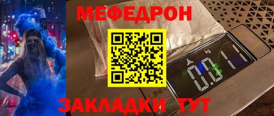 марихуана Чебоксары