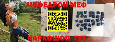 кокаин колумбия Шахты