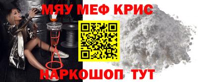 a pvp Чебаркуль