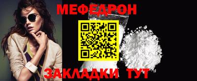 марихуана Чебоксары